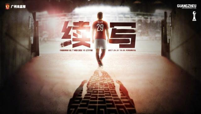 2021年10月利物浦做客老特拉福德5-0大胜曼联，得到了近40%的投票。